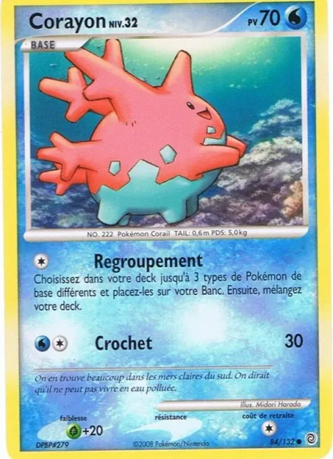 Corsola Lv.32 [Rally | Hook]
