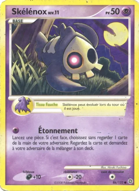 Duskull Lv.11 [Reaper Cloth | Astonish]