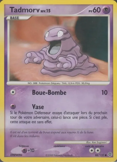 Grimer Lv.15 [Mud Bomb | Gunky]