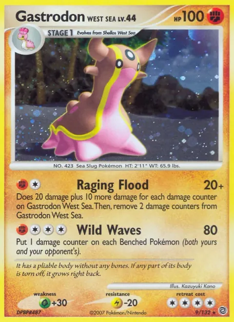 Gastrodon West Sea Lv.44 [Raging Flood | Wild Waves]