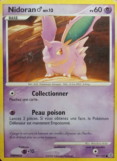 Nidoran [M] Lv.13 [Collect | Poison Skin]