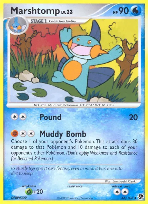 Marshtomp Lv.23 [Pound | Muddy Bomb]