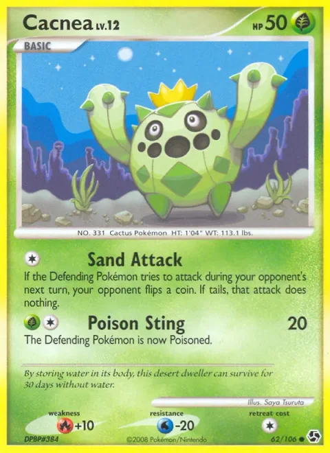 Cacnea Lv.12 [Sand Attack | Poison Sting]