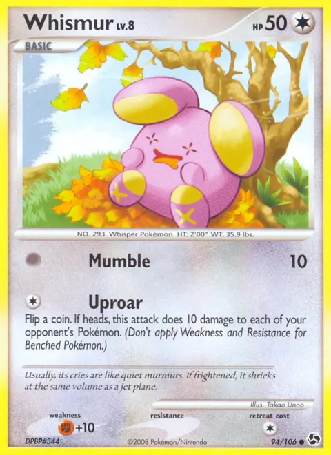 Whismur Lv.8 [Mumble | Uproar]