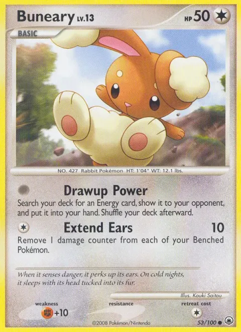 Buneary Lv.13 [Drawup Power | Extend Ears]