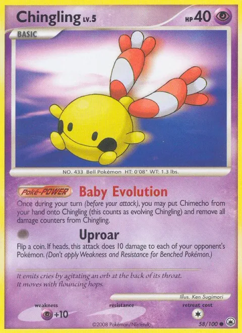 Chingling Lv.5 [Baby Evolution | Uproar]