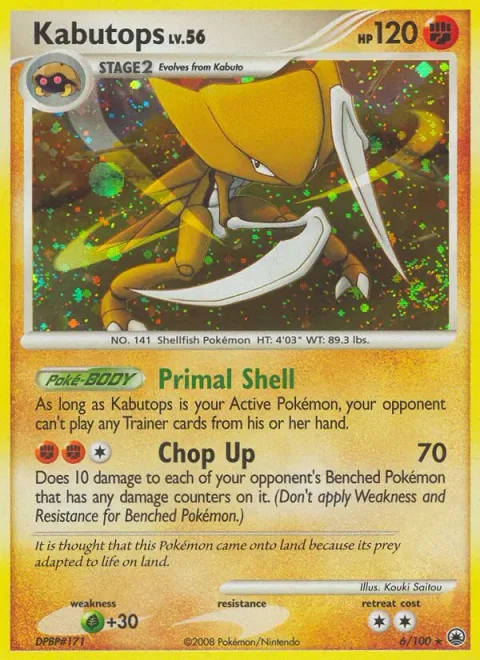 Kabutops Lv.56 [Primal Shell | Chop Up]