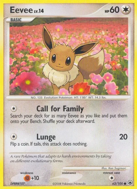 Eevee Lv.14 [Call for Family | Lunge]