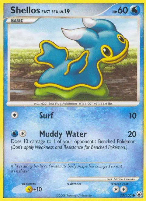 Shellos East Sea Lv.19 [Surf | Muddy Water]