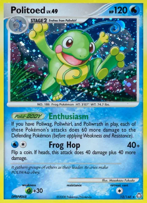 Politoed Lv.49 [Enthusiasm | Frog Hop]