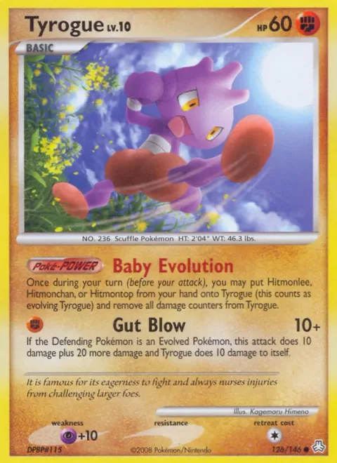 Tyrogue Lv.10 [Baby Evolution | Gut Blow]