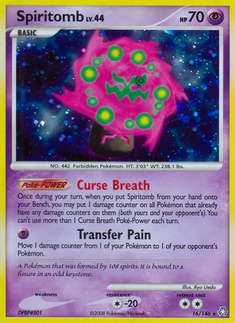 Spiritomb Lv.44 [Curse Breath | Transfer Pain]