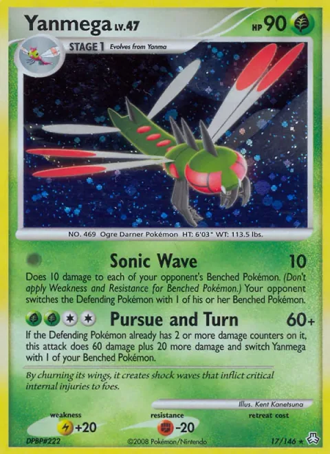 Yanmega Lv.47 [Sonic Wave | Pursue and Turn]