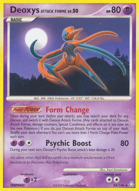 Deoxys Attack Forme Lv.50 [Form Change | Psychic Boost]