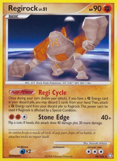 Regirock Lv.51 [Regi Cycle | Stone Edge]