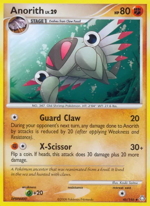 Anorith Lv.29 [Guard Claw | X-Scissor]