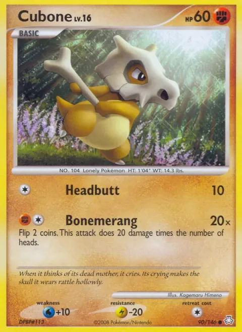 Cubone Lv.16 [Headbutt | Bonemerang]