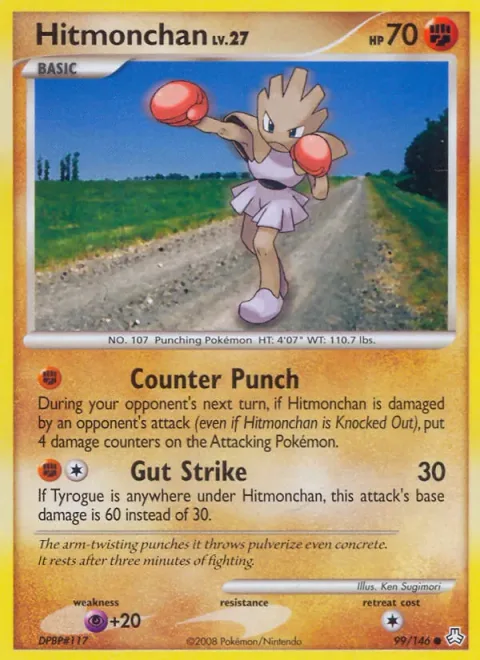 Hitmonchan Lv.27 [Counter Punch | Gut Strike]