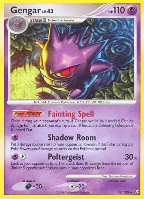 Gengar Lv.43 [Fainting Spell | Shadow Room | Poltergeist]
