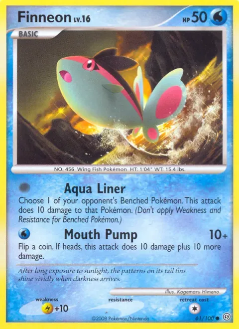 Finneon Lv.16 [Aqua Liner | Mouth Pump]