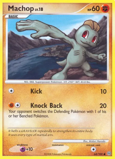 Machop Lv.18 [Kick | Knock Back]