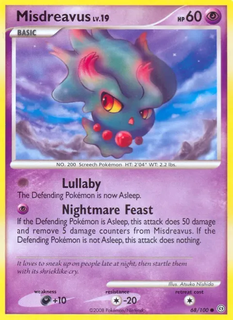Misdreavus Lv.19 [Lullaby | Nightmare Feast]