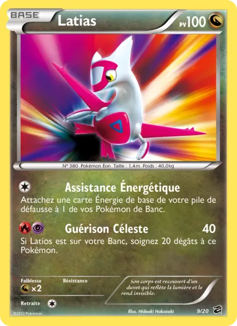 Latias [Energy Assist | Sky Heal]