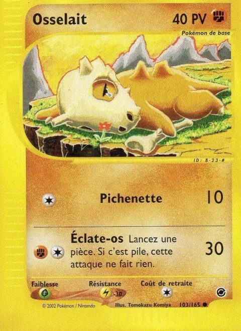 Cubone [Beat | Bone Smash]