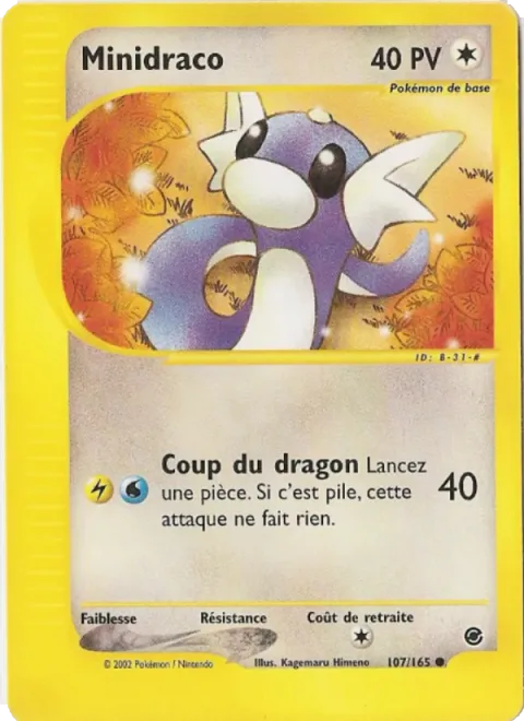 Dratini [Dragon Smash]