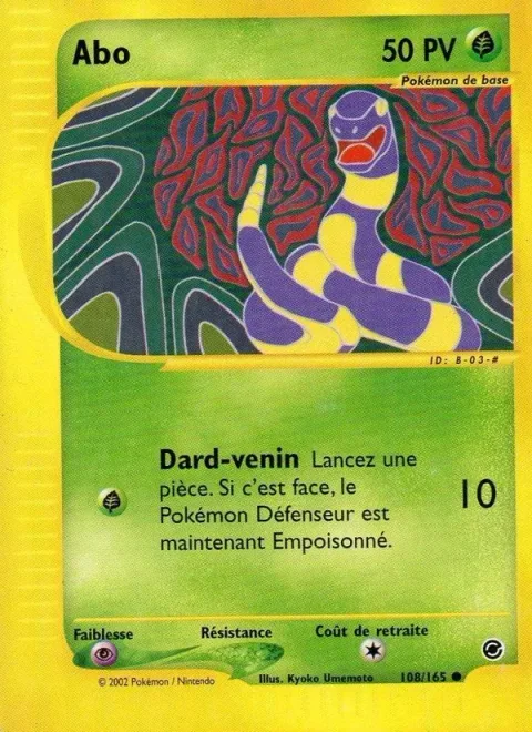 Ekans [Poison Sting | e-card]