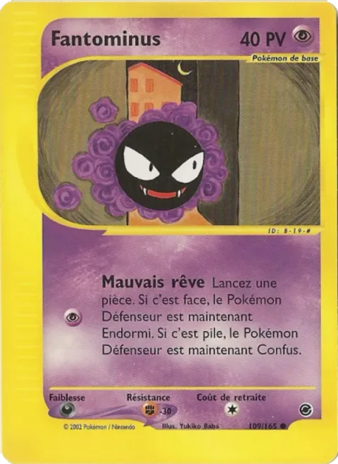 Gastly [Bad Dream]