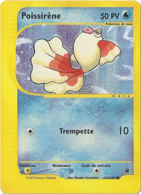 Goldeen [Splash]