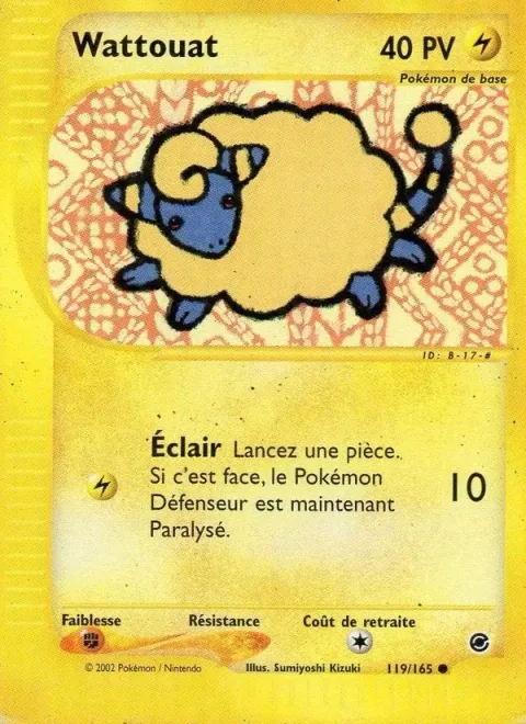 Mareep [Thundershock | e-card]
