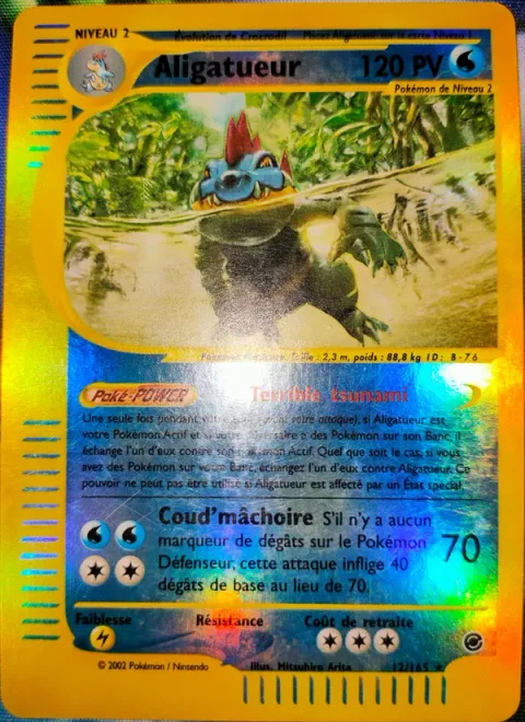 Feraligatr [Major Tsunami | Rending Jaws]