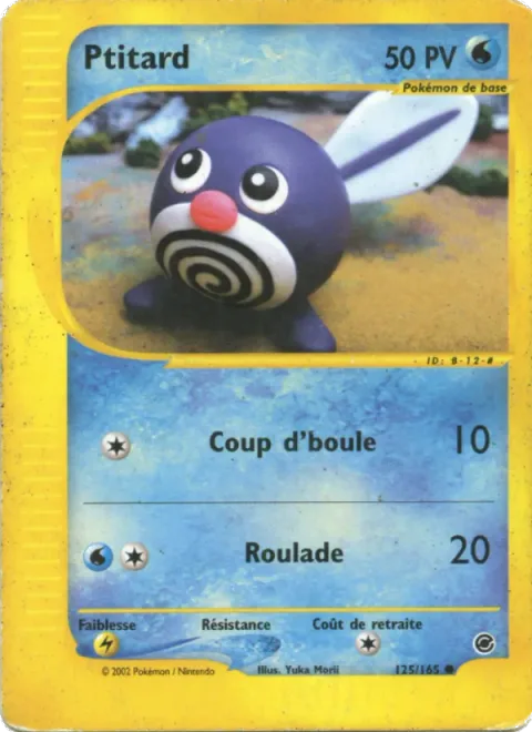Poliwag [Headbutt | Rollout]