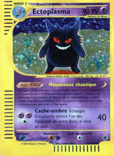 Gengar [Chaos Move | Hide in Shadows]