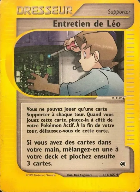 Bill's Maintenance