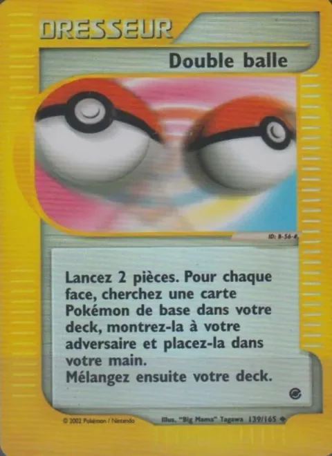Dual Ball