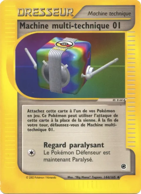 Multi Technical Machine 01
