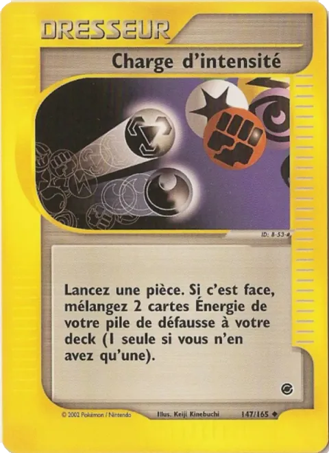 Power Charge