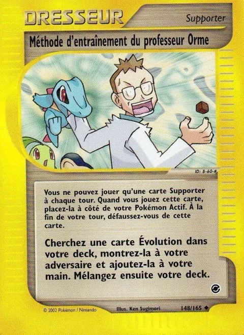 Professor Elm's Training Method