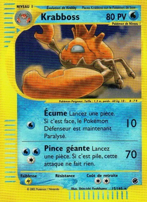 Kingler [Bubble | Giant Claw]