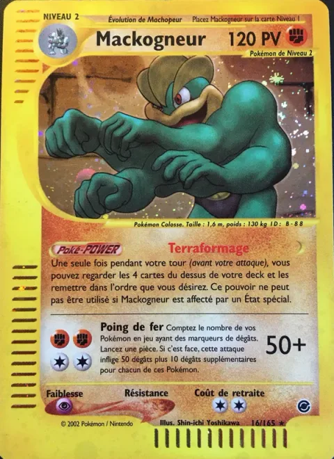 Machamp [Terraforming | Iron Fist]