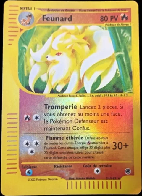 Ninetales [Mislead | Ethereal Flame]