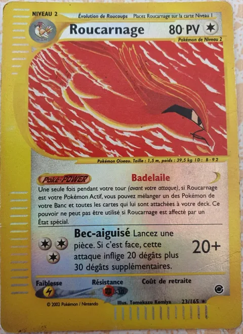 Pidgeot [Beating Wings | Sharp Beak]