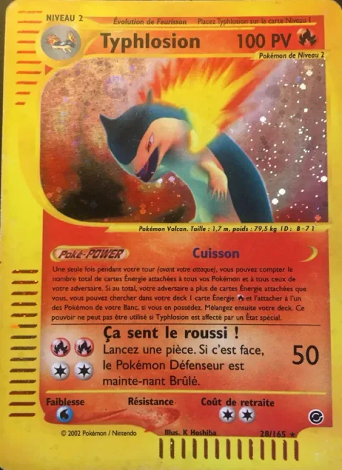 Typhlosion [Heat Up | Super Singe]