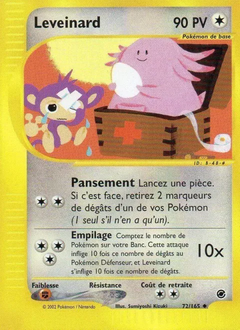 Chansey [Bind Wound | Dogpile]