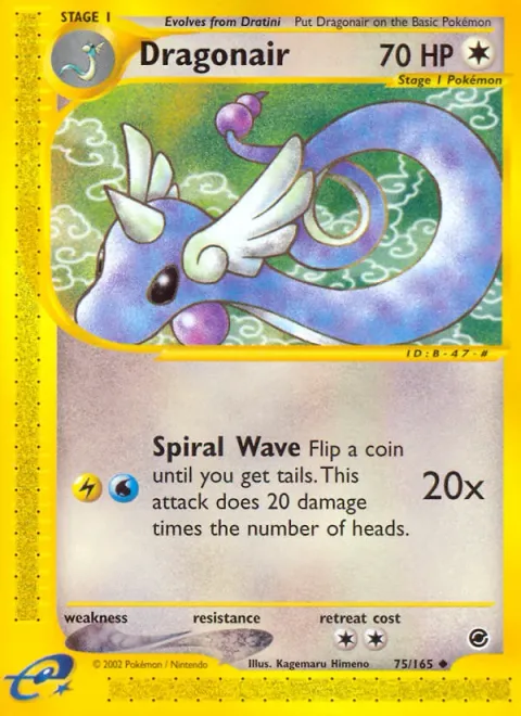 Dragonair [Spiral Wave]