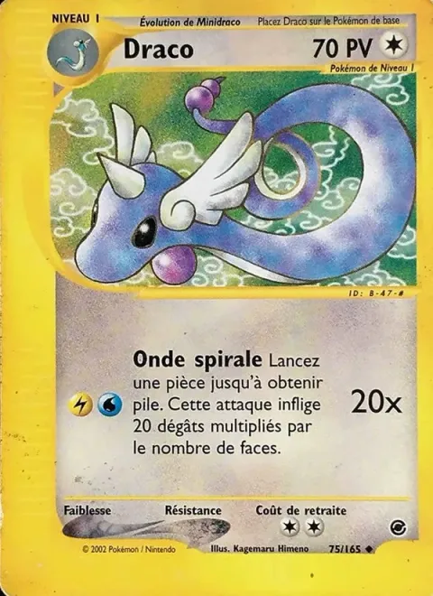 Dragonair [Spiral Wave]