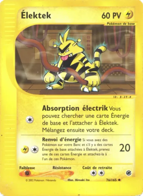 Electabuzz [Energy Draw | Reflect Energy]